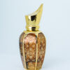محاكاة عطر زيرجوف