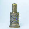عطر ألف ليلة وليلة