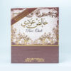 عطر خالص عودي بخاخ مع هدية