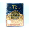 عطر عود 24 ساعة