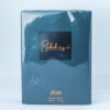 عطر شهرة من الرصاصي