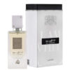 عطر أنا الأبيض