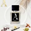 برايف وان prive 1